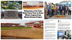 Dishonesty by Unity Party