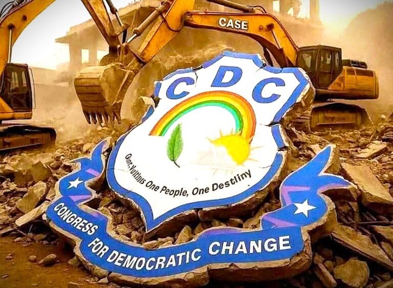 CDC Struggle Image